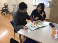 KakaoTalk_20171228_145807573.jpg