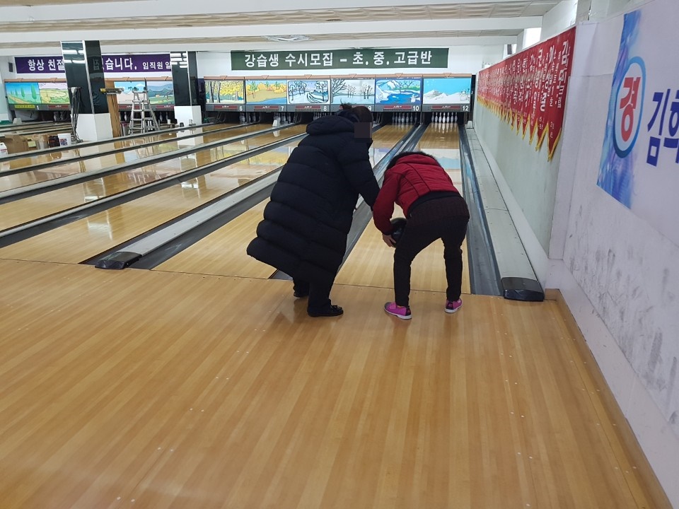 KakaoTalk_20180209_115805167.jpg